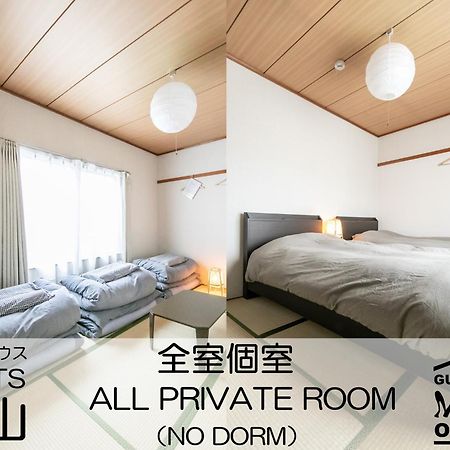 Guest House Meets Okayama All Private Room Hostel Екстер'єр фото